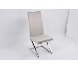 Стул обеденный Палермо MC799-GR-3, 60х46х105 см, серый/глянцевое серебро | Интернет магазин мебели и декора LifeDekor