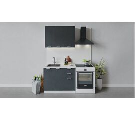 Кухонный гарнитур «Гранита» длиной 100 см | Интернет магазин мебели и декора LifeDekor