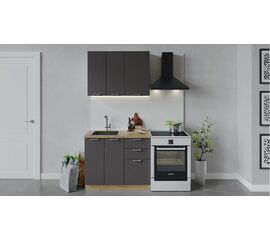 Кухонный гарнитур «Габриэлла» длиной 100 см | Интернет магазин мебели и декора LifeDekor