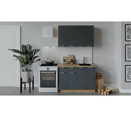 Кухонный гарнитур «Гранита» длиной 120 см | Интернет магазин мебели и декора LifeDekor