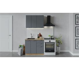 Кухонный гарнитур «Габриэлла» длиной 100 см | Интернет магазин мебели и декора LifeDekor