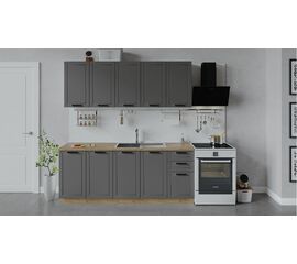 Кухонный гарнитур «Лорас» длиной 200 см | Интернет магазин мебели и декора LifeDekor