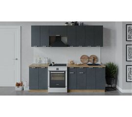 Кухонный гарнитур «Гранита» длиной 240 см | Интернет магазин мебели и декора LifeDekor