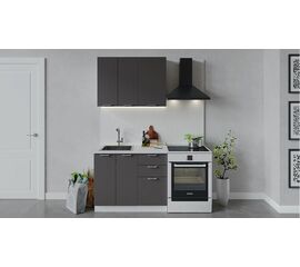 Кухонный гарнитур «Габриэлла» длиной 100 см | Интернет магазин мебели и декора LifeDekor