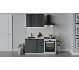 Кухонный гарнитур «Белладжио» длиной 100 см | Интернет магазин мебели и декора LifeDekor