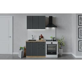 Кухонный гарнитур «Кимберли» длиной 100 см | Интернет магазин мебели и декора LifeDekor