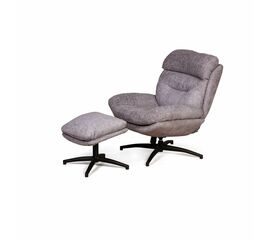 Кресло качалка с оттоманкой Magnus, серый | Интернет магазин мебели и декора LifeDekor