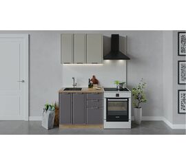 Кухонный гарнитур «Белладжио» длиной 100 см | Интернет магазин мебели и декора LifeDekor