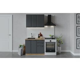 Кухонный гарнитур «Белладжио» длиной 100 см | Интернет магазин мебели и декора LifeDekor