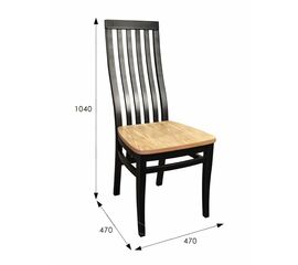 Стул Мариус М 50 дуб/черный | Интернет магазин мебели и декора LifeDekor