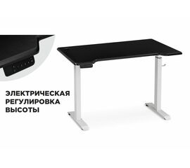 Компьютерный стол Маркос с механизмом подъема 120х75х75 черная шагрень / белый | Интернет магазин мебели и декора LifeDekor