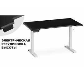 Компьютерный стол Маркос с механизмом подъема 140х80х75 черная шагрень / белый | Интернет магазин мебели и декора LifeDekor