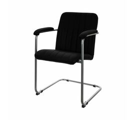 Офисный стул SHADO Румба №5 Хром 3001 | Интернет магазин мебели и декора LifeDekor