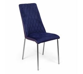 Стул на кухню SHADO Маффин Люкс фиолетовый | Интернет магазин мебели и декора LifeDekor