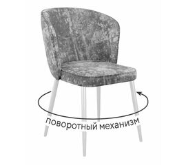Стул DikLine 348 поворотный M13 светло-серый, ножки белые | Интернет магазин мебели и декора LifeDekor