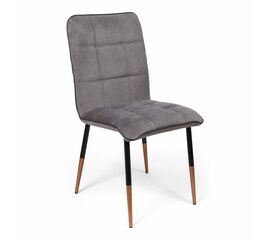 Стул для кухни София PREMIUM серый | Интернет магазин мебели и декора LifeDekor