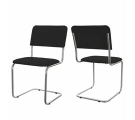 Стул для офиса SHADO Сильвия №5 Хром 3001 | Интернет магазин мебели и декора LifeDekor