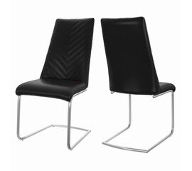 Кухонный стул SHADO Маффин №5 Хром 3001 | Интернет магазин мебели и декора LifeDekor