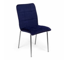 Стул для кухни SHADO София Люкс фиолетовый | Интернет магазин мебели и декора LifeDekor