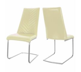 Кухонный стул SHADO Маффин №5 Хром 3025 | Интернет магазин мебели и декора LifeDekor