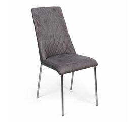 Стул на кухню SHADO Маффин Люкс серый | Интернет магазин мебели и декора LifeDekor