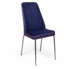 Кухонный стул SHADO Мокка Люкс фиолетовый | Интернет магазин мебели и декора LifeDekor