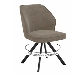 Стул DikLine 233 поворотный NS05 CAPPUCCINO, ножки черные | Интернет магазин мебели и декора LifeDekor