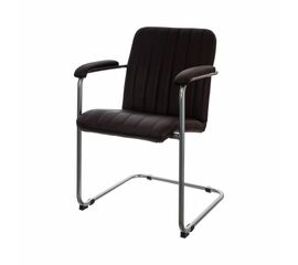 Офисный стул SHADO Румба №5 Хром 3029 | Интернет магазин мебели и декора LifeDekor