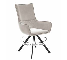 Стул DikLine 289 поворотный E52 бежевый, ножки черные | Интернет магазин мебели и декора LifeDekor