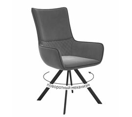 Стул DikLine 289 поворотный E31 серый, ножки черные | Интернет магазин мебели и декора LifeDekor