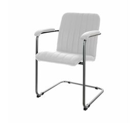 Офисный стул SHADO Румба №5 Хром 3002 | Интернет магазин мебели и декора LifeDekor