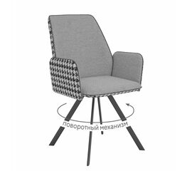 Стул DikLine 293 поворотный SB5/A3 серый, ножки черные | Интернет магазин мебели и декора LifeDekor