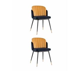 Стул Пенелопа синий 2 шт | Интернет магазин мебели и декора LifeDekor