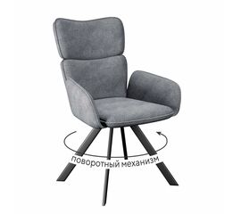 Стул DikLine 501 поворотный SB6 св.сер, ножки черные | Интернет магазин мебели и декора LifeDekor
