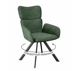 Стул DikLine 501 поворотный SB1 зеленый, ножки черные | Интернет магазин мебели и декора LifeDekor