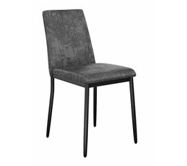 Стул DikLine 270 M14 серый, ножки черные | Интернет магазин мебели и декора LifeDekor