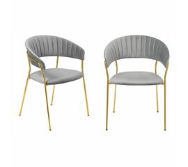 Комплект из 2-х стульев Turin серый, золотые ножки | Интернет магазин мебели и декора LifeDekor