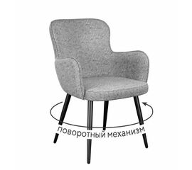 Стул DikLine 503 поворотный NS10 GREY, ножки черные | Интернет магазин мебели и декора LifeDekor