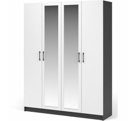 Шкаф «Чикаго» 4д (с зеркалами) Антрацит/Белый | Интернет магазин мебели и декора LifeDekor
