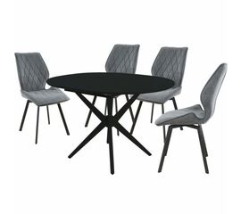 Обеденная группа (Стол Сидней и 4 стула Амаретто), серый | Интернет магазин мебели и декора LifeDekor