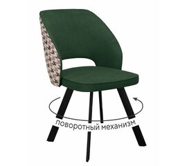 Стул DikLine 274 поворотный SB1/A2 зеленый, ножки черные | Интернет магазин мебели и декора LifeDekor