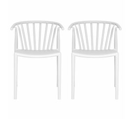 Комплект из 2-х стульев Venice белый | Интернет магазин мебели и декора LifeDekor