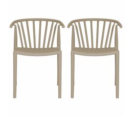 Комплект из 2-х стульев Venice капучино | Интернет магазин мебели и декора LifeDekor