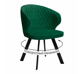 Стул DikLine 249 поворотный, K13 изумруд, ножки черные | Интернет магазин мебели и декора LifeDekor
