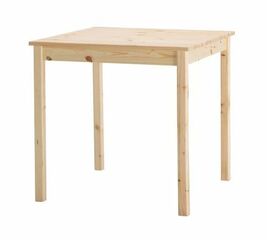 Стол квадратный 75х75 (не окрашенный) | Интернет магазин мебели и декора LifeDekor