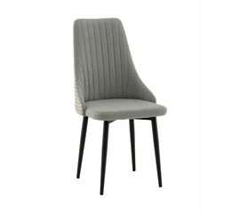 Стул Касаденика велюр серый, спинка гобелен лошадки | Интернет магазин мебели и декора LifeDekor