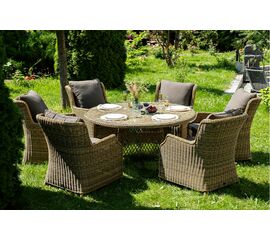 "Эспрессо–150 N" обеденная группа плетеная, цвет соломенный | Интернет магазин мебели и декора LifeDekor