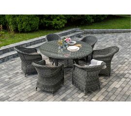 "Эспрессо–150 R" обеденная группа плетеная, цвет графит | Интернет магазин мебели и декора LifeDekor