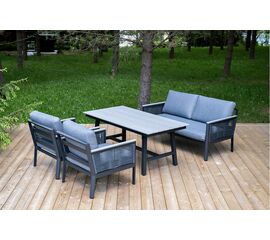 "Сан Ремо" комплект садовый для лаунж-зоны серый | Интернет магазин мебели и декора LifeDekor