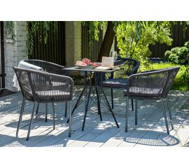 "Форли" обеденная группа на 4 персоны, квадратный стол, цвет "серый гранит" | Интернет магазин мебели и декора LifeDekor